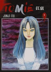 Tomie 1. Cilt