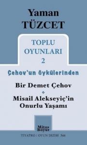 Yaman Tüzcet Toplu Oyunları 2