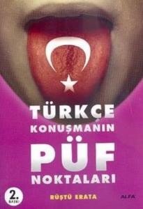 Türkçe Konuşmanın Püf Noktaları; 2014 Dil Derneği Konuşma Ödülü