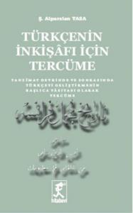 Türkçenin İnkişafı Tercüme