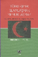 Türkleşmek İslamlaşmak Memurlaşmak; Ak parti, Cemaat ve Yargının Hikayesi