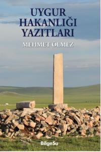 Uygur Hakanlığı Yazıtları