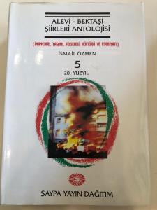 ALEVİ - BEKTAŞİ ŞİİRLERİ ANTOLOJİSİ CİLT: 5