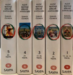 ALEVİ - BEKTAŞİ ŞİİRLERİ ANTOLOJİSİ 5.CİLT TAKIM