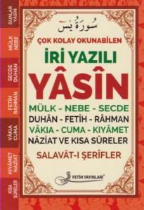 Yasin Türkçe Okunuşu ve Mealleri-Fihristli Cep Boy-Kod: F059
