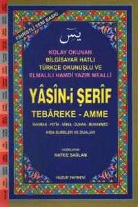 Yasini Şerif Tebareke Amme Orta Boy Fihristli Bilgisayar Hatlı Türkçe Okunuşlu 024