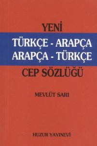 Türkçe-Arapça / Arapça-Türkçe Cep Sözlüğü