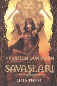 Yükselen Dünya'nın Savaşları-2: İki Savaşçı