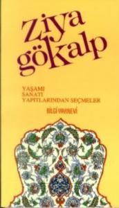 Ziya Gökalp