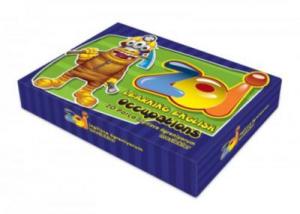 Zoi İngilizce Öğreniyorum Meslekler (20 Parça)