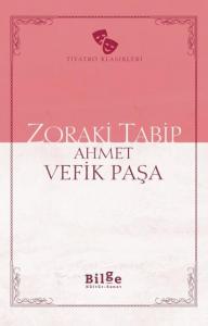 Zoraki Tabip; Sadeleştirilmiş Metin