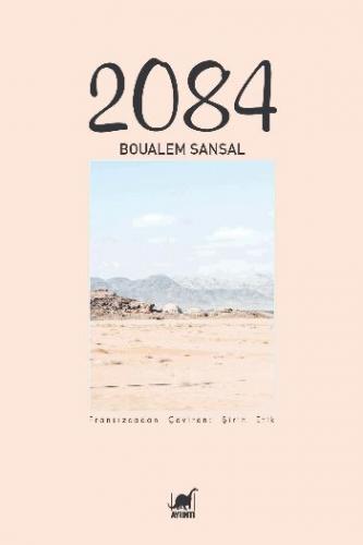 2084 Boualem Sansal