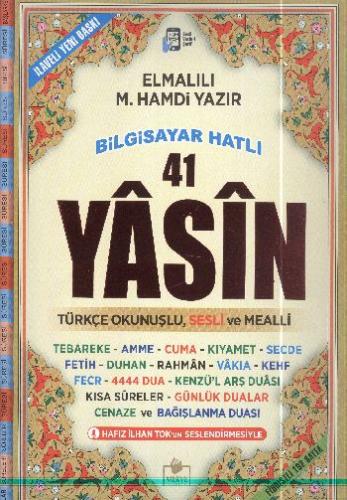 41 Yasin (Cami Boy)