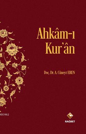 Ahkam-ı Kur'an A. Cüneyt Eren