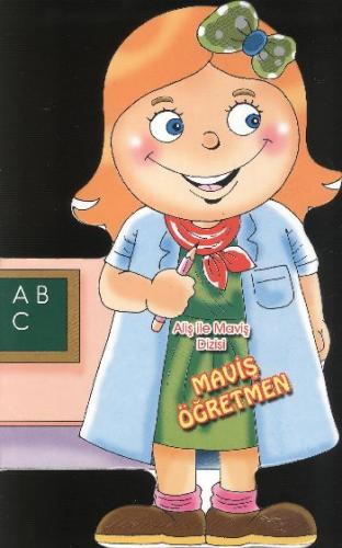 Aliş İle Maviş Dizisi Maviş Öğretmen Aziz Sivaslıoğlu