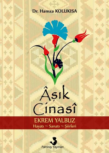 Aşık Cinasi