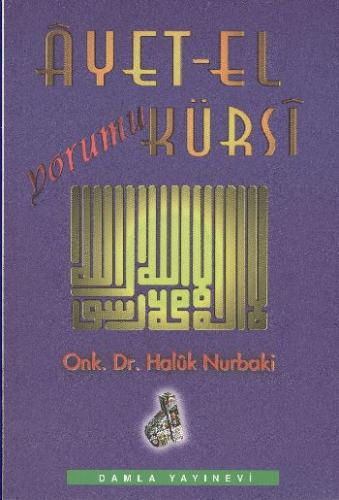 Ayet-el Kürsî Yorumu