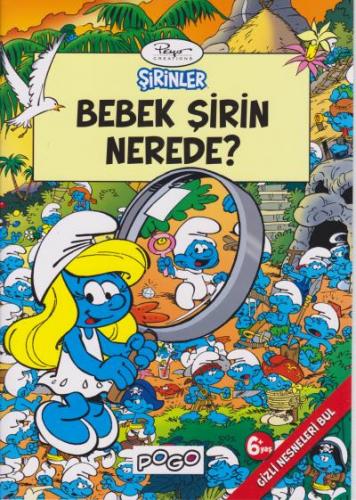 Bebek Şirin Nerede? - Şirinler Gizli Nesneleri Bul