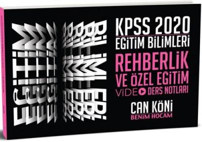 2020 KPSS Eğitim Bilimleri Rehberlik ve Özel Eğitim Video Ders Notları
