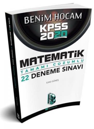 2020 KPSS Matematik Tamamı Çözümlü 22 Deneme Benim Hocam Yayınları İly