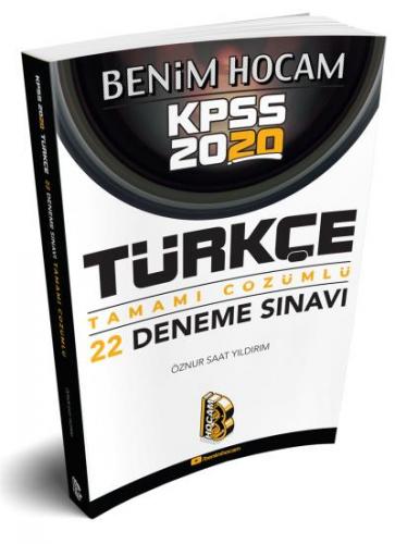 2020 KPSS Türkçe Tamamı Çözümlü 22 Deneme Benim Hocam Yayınları Kolekt