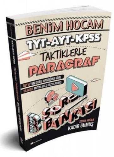 Benim Hocam Yayınları 2022 TYT - AYT - KPSS Taktiklerle Paragraf Soru 