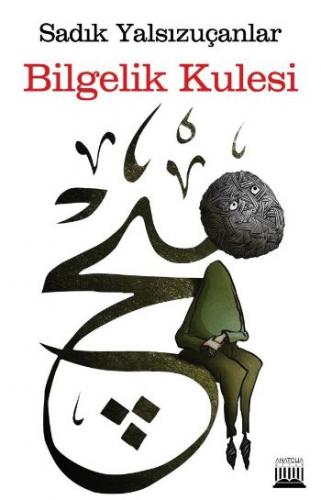 Bilgelik Kulesi