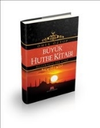 Büyük Hutbe Kitabı; Süleymaniyeden Hitab