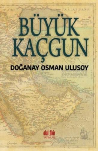Büyük Kaçgun Doğanay Osman Ulusoy