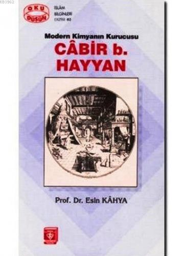 Cabir B. Hayvan Esin Kahya