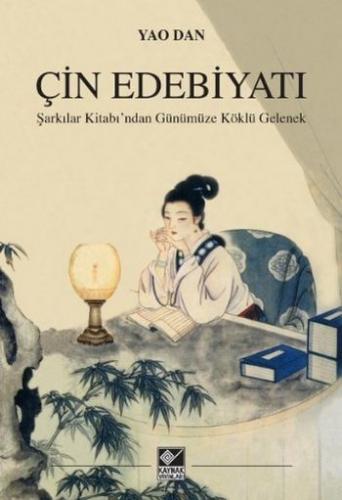 Çin Edebiyatı Yao Dan