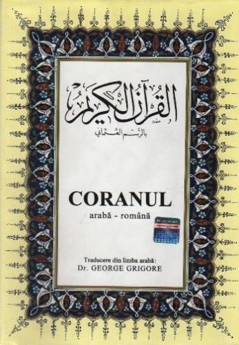 Coranul Arapça-Romence Kuranı Kerim ve Meali Büyük Boy