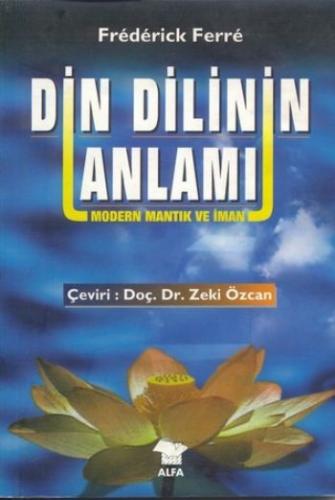 Din Dilinin Anlamı