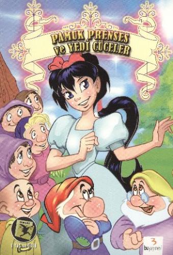 Dünya Masalları Dizisi (2)-10: Pamuk Prenses ve Yedi Cüceler-Çizmeli Kedi