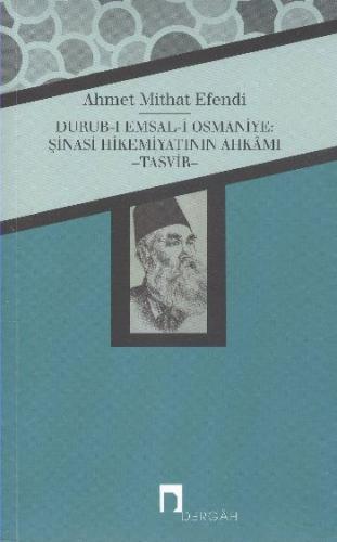Durub-ı Emsal-i Osmaniye Ahmet Mithat Efendi