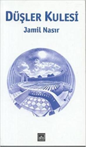 Düşler Kulesi