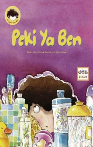 Peki Ya Ben Abir Ballan
