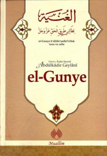 El-Gunye Seyyid Abdülkadir Geylani