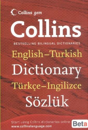 English-Turkish / Türkçe-İngilizce Sözlük