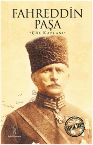 Fahreddin Paşa Kolektif
