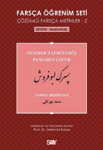Farsça Öğrenim Seti 2 Samed Behrengi