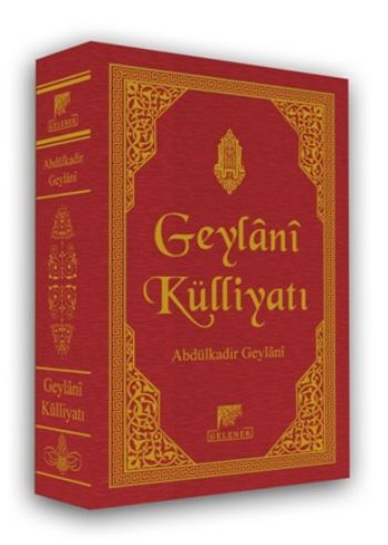 Geylani Külliyatı (Deri Cilt)