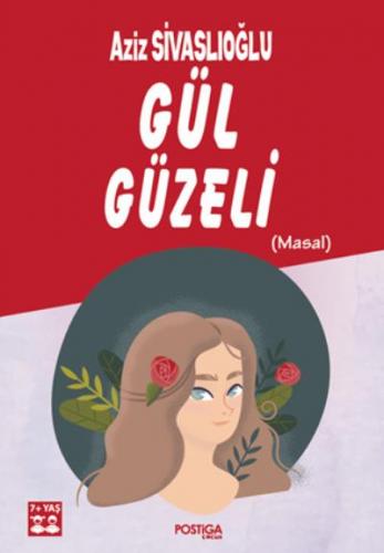 Gül Güzeli Aziz Sivaslıoğlu