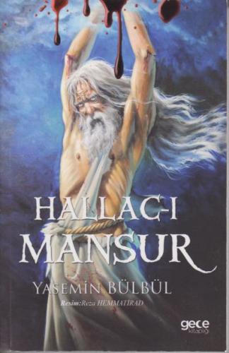Hallac-ı Mansur Yasemin Bülbül