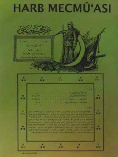 Harb Mecmu'ası (Kasım 1915 - Haziran 1918)