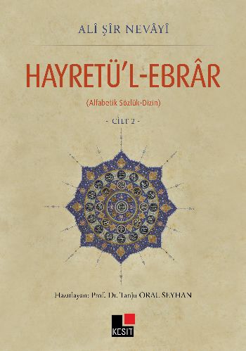 Hayretül Ebrar Cilt 2 Ali Şir Nevayi