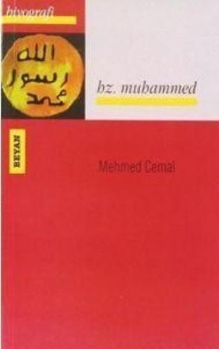Hz. Muhammed Mehmed Cemal