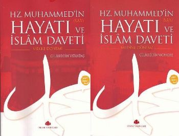 Hz. Muhammed'in (sav.) Hayatı ve İslâm Daveti (Karton Kapak, 2 Cilt) C