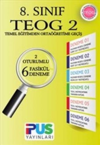 İpus 8. Sınıf TEOG 2- 2 Oturumlu 6 Fasikül Deneme Komisyon