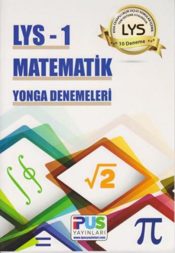 İpus LYS-1 Matematik Yoga Denemeleri Ipus Yayınları Komisyon